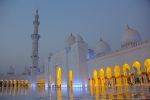 تفسير رؤية تنظيف المسجد في المنام 5 تفسير رؤية تنظيف المسجد في المنام