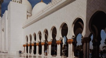 تفسير رؤية العمرة في المنام