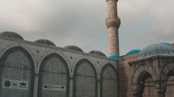 تفسير رؤية اقامة الاذان في المنام