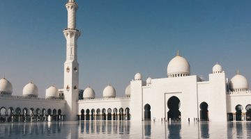 تفسير رؤية الجامع في المنام