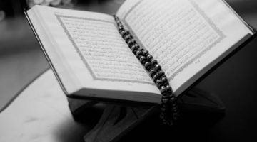تفسير رؤية تحفيظ القرآن الكريم في المنام