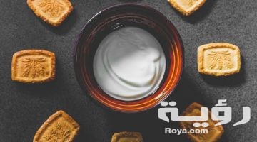 تفسير رؤية الزبادي في المنام