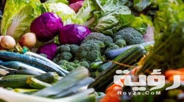 تفسير رؤية الخضار في المنام