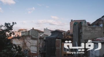 تفسير رؤية الزلزال في المنام