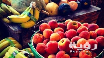 تفسير رؤية الخوخ في المنام