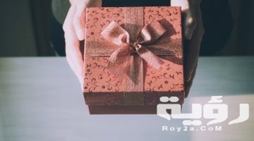 تفسير رؤية هدية الميت في المنام
