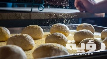 تفسير رؤية خميرة العجين في المنام