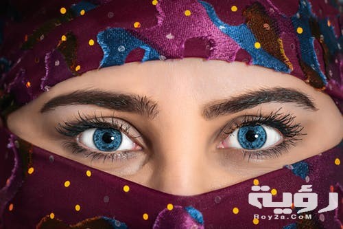 تفسير رؤية خلع النقاب في المنام 5 تفسير رؤية خلع النقاب في المنام