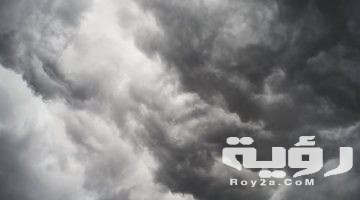 تفسير رؤية هواء شديد في الحلم