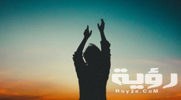 تفسير رؤية خسوف القمر في المنام