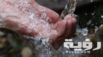 تفسير رؤية خروج الماء من الارض في المنام