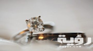 تفسير رؤية خاتم ذهب في المنام