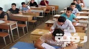 دعاء دخول الامتحان مكتوب