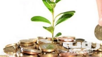 دعاء جلب المال مكتوب