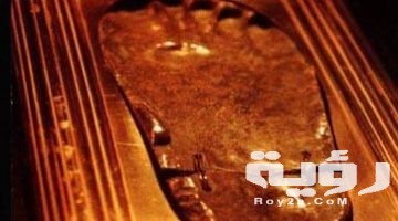 تفسير رؤية قدم الرسول صلى الله عليه وسلم في المنام