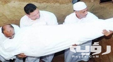 دعاء قصير للميت