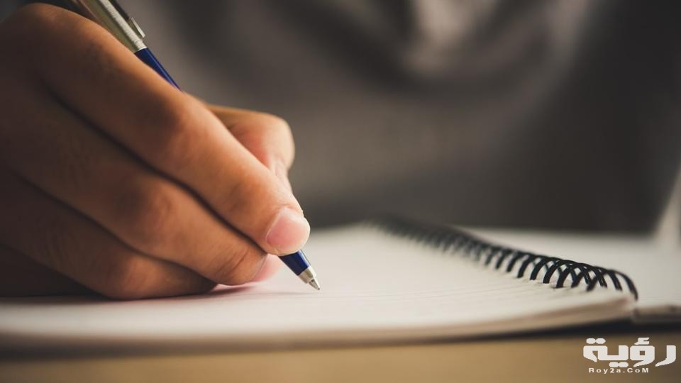 دعاء ظهور النتيجة مكتوب 5 دعاء ظهور النتيجة مكتوب
