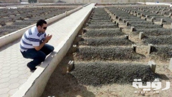 دعاء زيارة القبور مكتوب 5 دعاء زيارة القبور مكتوب