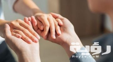 دعاء رد الزوج مكتوب