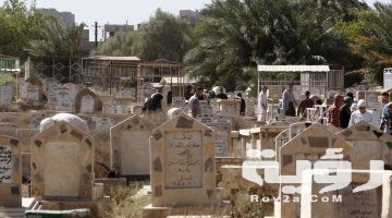 دعاء دخول المقابر مكتوب
