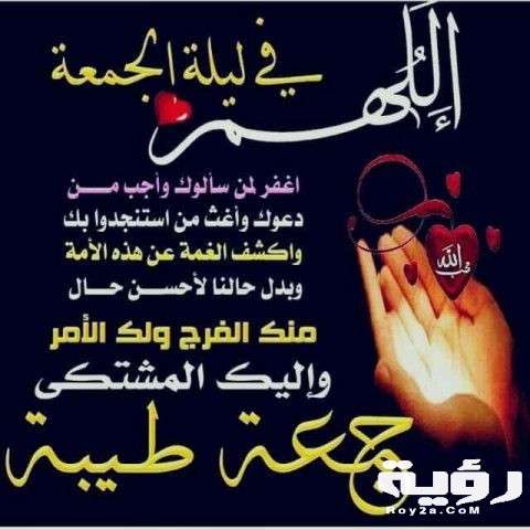 EQH 8RyWkAMrtr