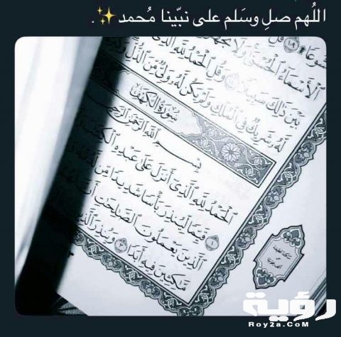 EQKDVFCUYAASs9H