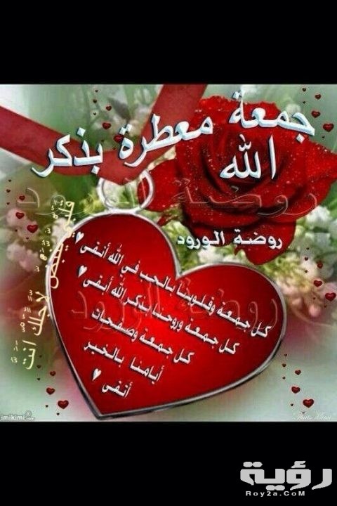 ab9758ceb3ec8d9daab0e492d1344001