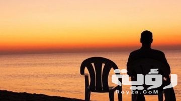 دعاء هدوء النفس مكتوب