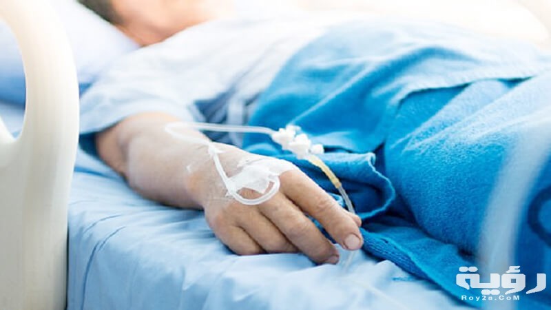 دعاء قصير للمريض 1 best 5 supplications patient