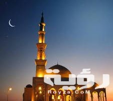 دعاء دخول المسجد مكتوب
