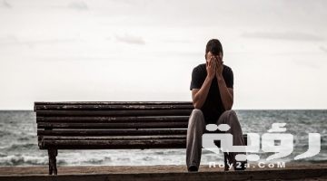 دعاء وقت الشدة والازمات مكتوب
