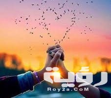 250+ دعاء لجلب الحبيب العنيد مكتوب ادعية رجوع الحبيب 2026