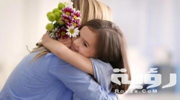 دعاء عن الأم مكتوب