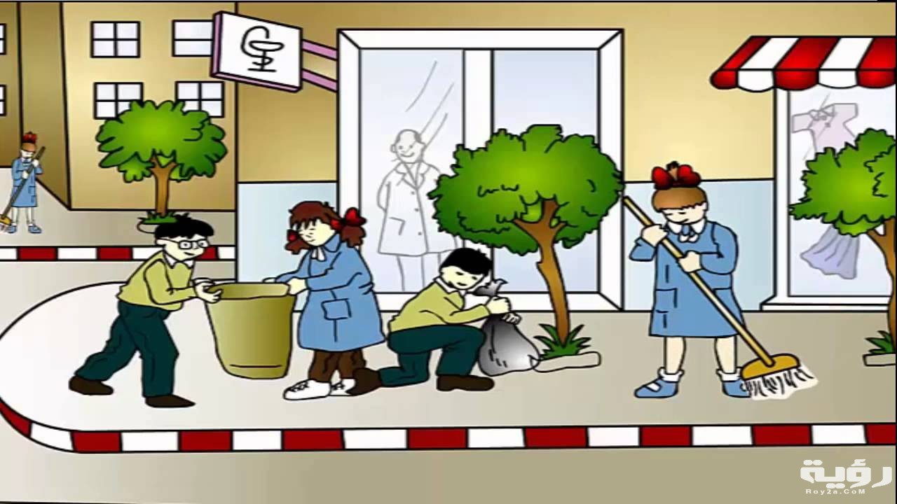 دعاء عن النظافة مكتوب 5 دعاء عن النظافة مكتوب