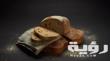 تفسير رؤية العيش في المنام