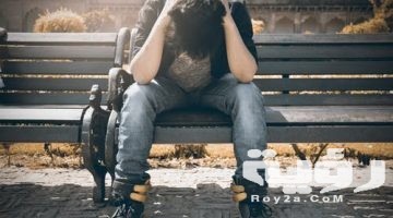 تفسير رؤية فقع العين في المنام