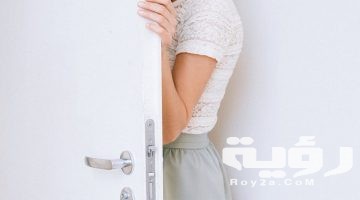 تفسير رؤية غشاء البكارة في المنام