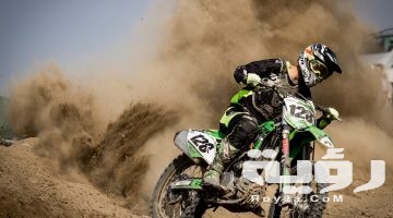تفسير رؤية الغبار في المنام