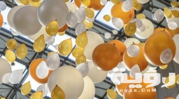 تفسير رؤية قدوم العيد في المنام