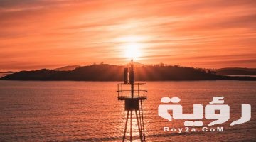 تفسير رؤية غروب الشمس في المنام