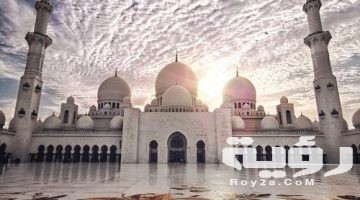 تفسير رؤية صلاة المغرب في المنام