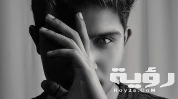 تفسير رؤية غض البصر في المنام