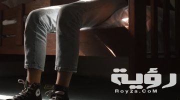 تفسير رؤية قدم مقطوعة في المنام