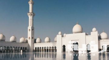 تفسير رؤية صلاة العصر في المنام
