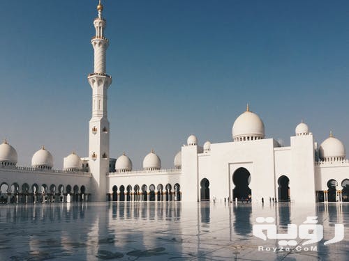 تفسير رؤية صلاة العصر في المنام 5 تفسير رؤية صلاة العصر في المنام