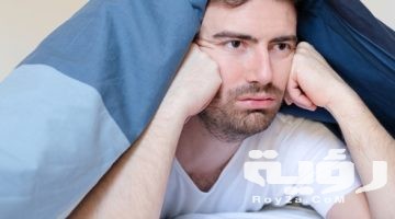 دعاء قبل النوم مكتوب