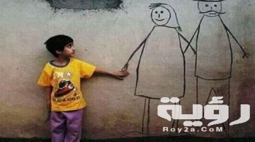 دعاء ظلم اليتيم مكتوب