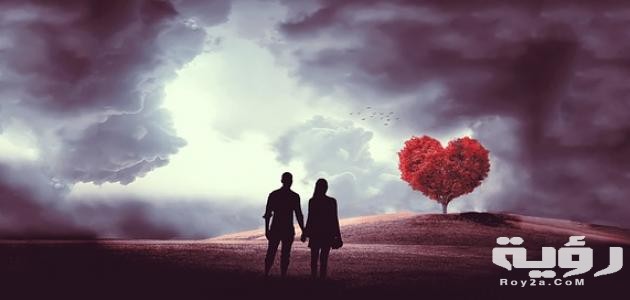 دعاء رد الحبيب مكتوب 5 دعاء رد الحبيب مكتوب