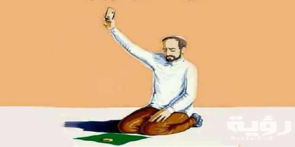 دعاء لدفع الرياء مكتوب 5 دعاء لدفع الرياء مكتوب
