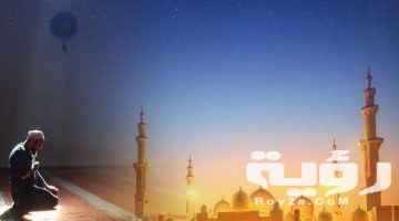 300+ دعاء صلاة الفجر مكتوب ادعية تقال قبل وبعد الفجر 2026
